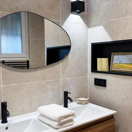 Maison Climatisee 5min Cite Terrasse Et Parking Ak Willa *